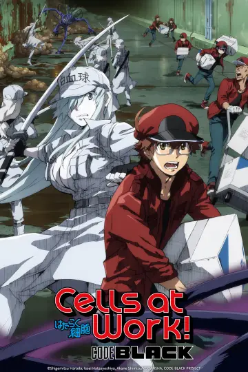 Plakat do serialu "Hataraku Saibou Black" #1670577