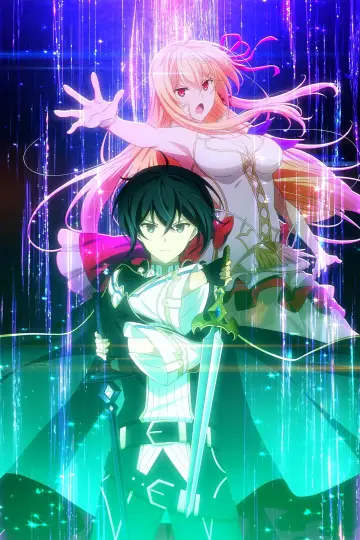 Plakat к сериалу "Kimi to Boku no Saigo no Senjou, Aruiwa Sekai ga Hajimaru Seisen" #1457483