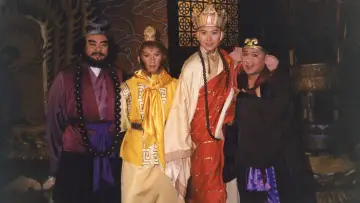 Zasłona do serialu "西游记后传" #1591668