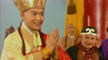 Zasłona do serialu "西游记后传" #1591669