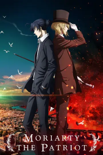 Plakat к сериалу "憂国のモリアーティ" #1352682