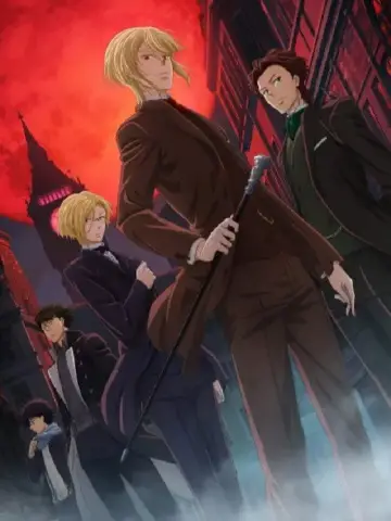 Plakat к сериалу "憂国のモリアーティ" #1352684