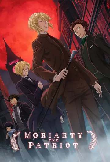 Plakat к сериалу "憂国のモリアーティ" #1352685