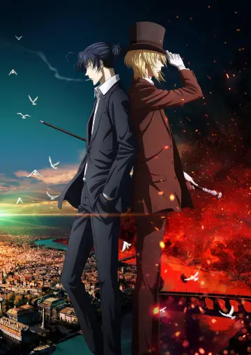 Plakat к сериалу "憂国のモリアーティ" #1352688
