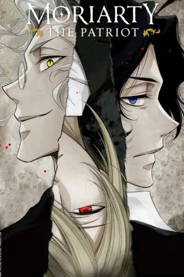 Plakat к сериалу "憂国のモリアーティ" #1352693
