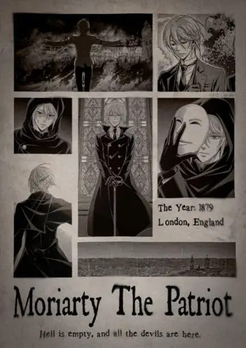 Plakat к сериалу "憂国のモリアーティ" #1352696