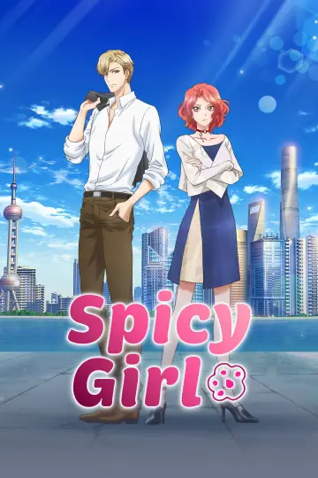 Ma La Nu Pei plakat
