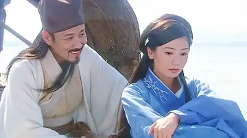 Zasłona do serialu "大汉天子" #1691263