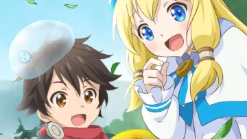 Zasłona к сериалу "Kami-tachi ni Hirowareta Otoko" #1504550