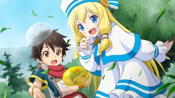 Zasłona к сериалу "Kami-tachi ni Hirowareta Otoko" #1504552