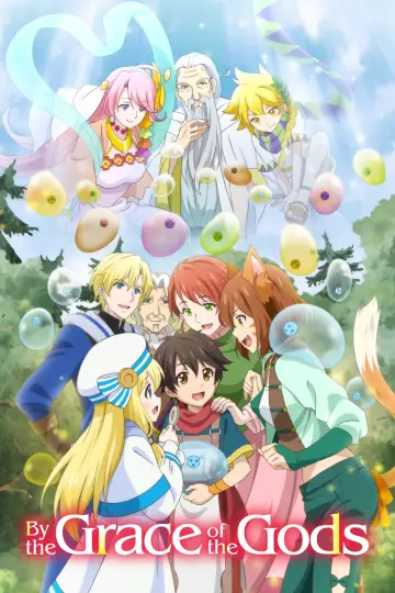 Plakat к сериалу "Kami-tachi ni Hirowareta Otoko" #1504555