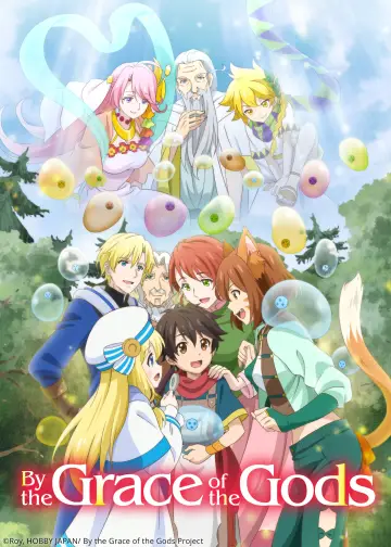 Plakat к сериалу "Kami-tachi ni Hirowareta Otoko" #1504557