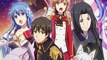 Zasłona к сериалу "Genjitsu Shugi Yuusha no Oukoku Saikenki" #1380477
