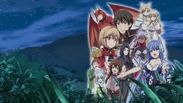 Zasłona к сериалу "Genjitsu Shugi Yuusha no Oukoku Saikenki" #1380478