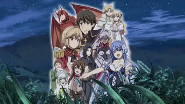 Zasłona к сериалу "Genjitsu Shugi Yuusha no Oukoku Saikenki" #1380480