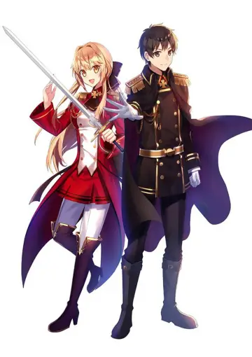 Plakat к сериалу "Genjitsu Shugi Yuusha no Oukoku Saikenki" #1380495