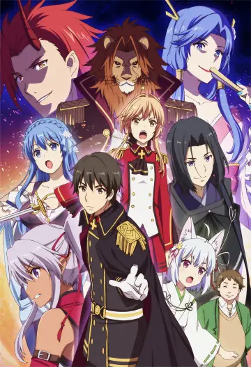 Plakat к сериалу "Genjitsu Shugi Yuusha no Oukoku Saikenki" #1380503