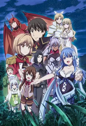 Plakat к сериалу "Genjitsu Shugi Yuusha no Oukoku Saikenki" #1380505