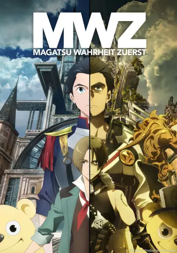 Magatsu Wahrheit: Zuerst plakat