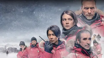 Zasłona к сериалу "The Head" #1453859