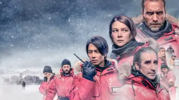 Zasłona к сериалу "The Head" #1453864