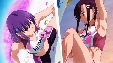 Zasłona к сериалу "Iwa Kakeru!: Sport Climbing Girls" #1444646