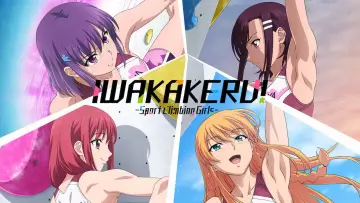 Zasłona к сериалу "Iwa Kakeru!: Sport Climbing Girls" #1444649