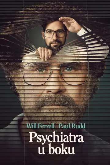 Plakat к сериалу "Psychiatra u boku" #1449233