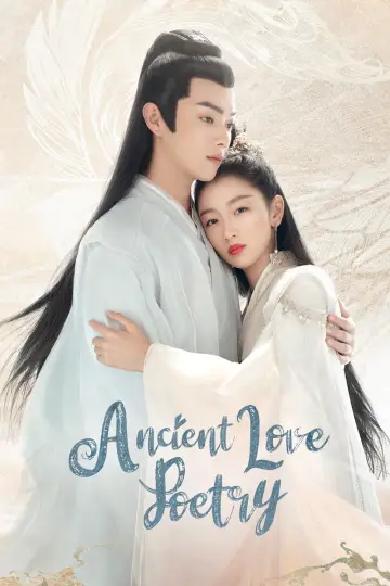 Ancient Love Poetry plakat