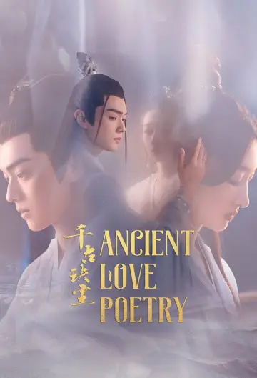 Plakat do serialu "Ancient Love Poetry" #1665330
