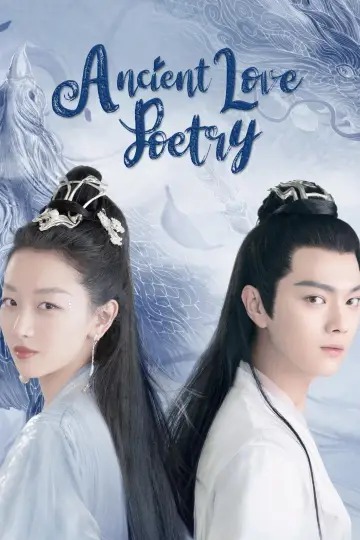 Plakat do serialu "Ancient Love Poetry" #1665331