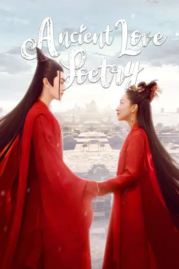 Plakat do serialu "Ancient Love Poetry" #1665334