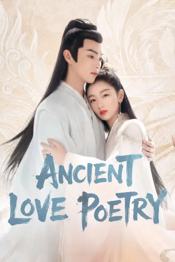 Plakat do serialu "Ancient Love Poetry" #1665336
