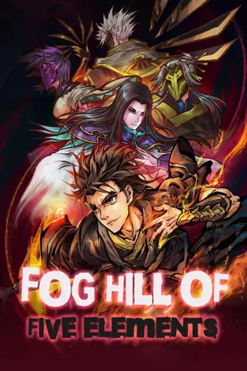 Wu Shan Wu Xing (2020)