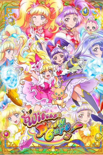 Mahoutsukai Precure! plakat