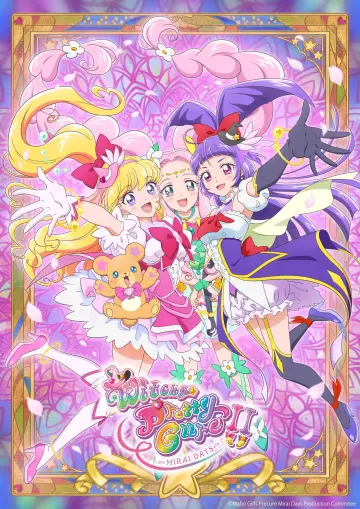 Plakat к сериалу "Mahoutsukai Precure!" #1483470
