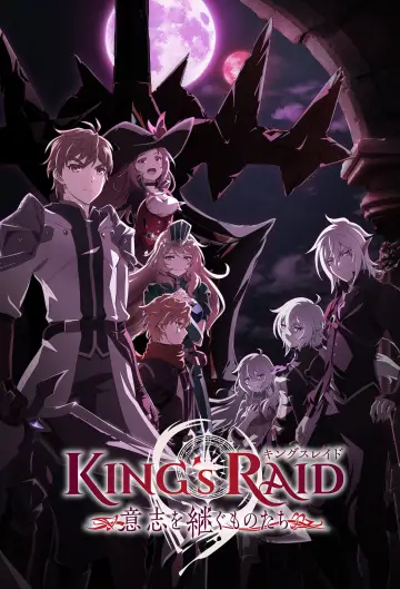 Plakat do serialu "King