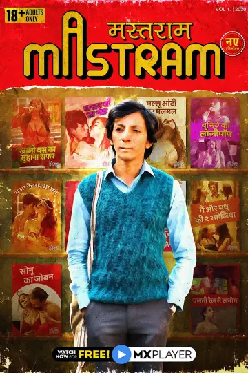 Plakat do serialu "मस्तराम" #1358705
