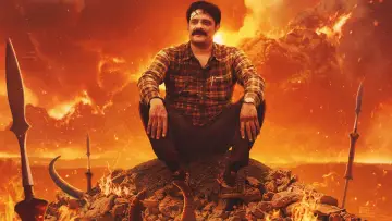 Zasłona к сериалу "पाताल लोक" #1429364