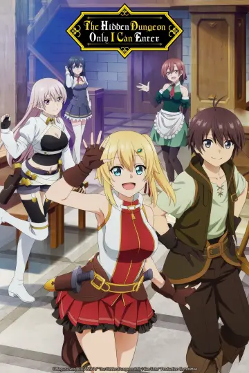 Plakat к сериалу "Ore dake Haireru Kakushi Dungeon" #1459302