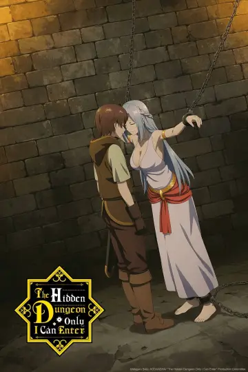 Plakat к сериалу "Ore dake Haireru Kakushi Dungeon" #1459304