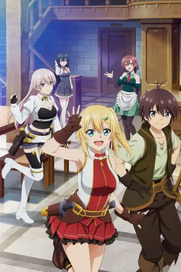 Plakat к сериалу "Ore dake Haireru Kakushi Dungeon" #1459305