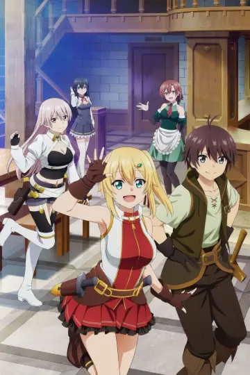 Plakat к сериалу "Ore dake Haireru Kakushi Dungeon" #1459308