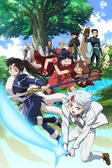 Plakat к сериалу "Hanyou no Yashahime: Sengoku Otogizoushi" #1349276