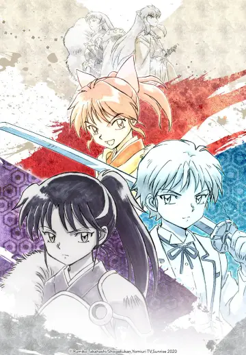 Plakat к сериалу "Hanyou no Yashahime: Sengoku Otogizoushi" #1349279