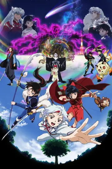 Plakat к сериалу "Hanyou no Yashahime: Sengoku Otogizoushi" #1349281