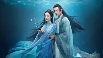 Zasłona к сериалу "斛珠夫人" #1419944