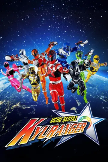 宇宙戦隊キュウレンジャー plakat