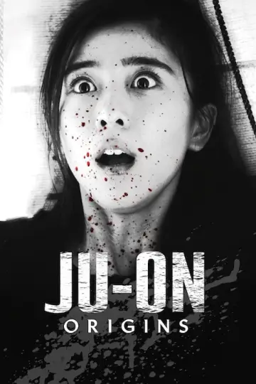 Plakat к сериалу "Klątwa Ju-on: Początek" #1470669