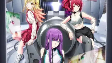 Zasłona к сериалу "Shuumatsu no Harem" #1463075